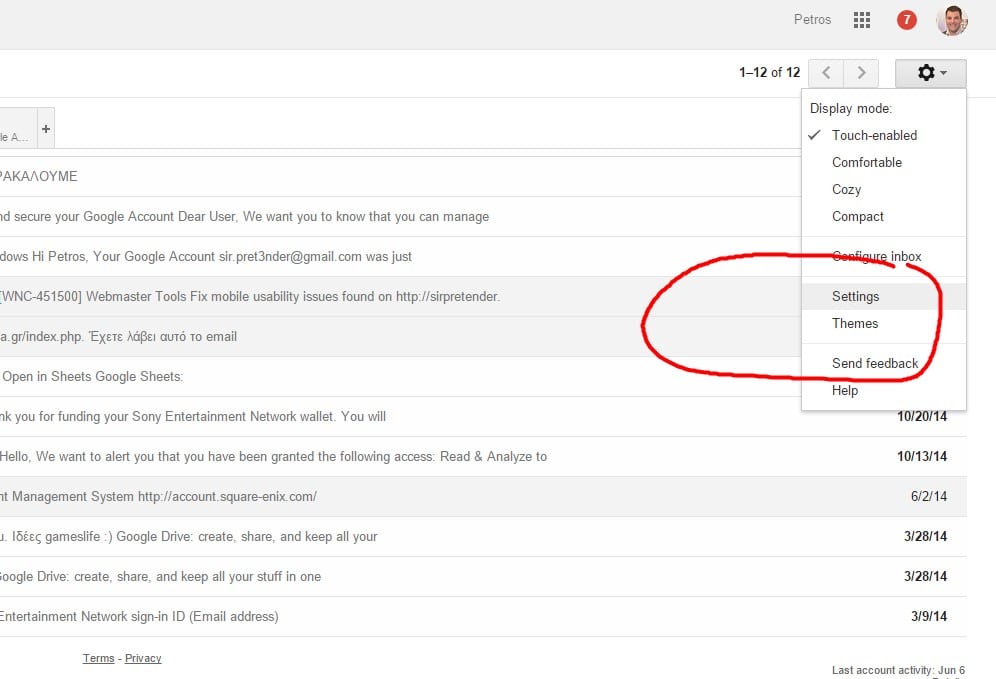 gmail-recall-1