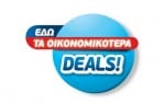 DEALS