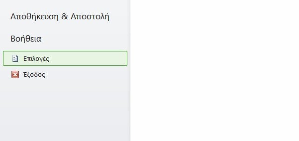 excel-1