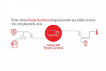 vodafone_m2m_photo_1
