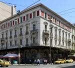 bageion_hotel_omonoia_square_athens