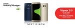 event Samsung Galaxy S6 edge