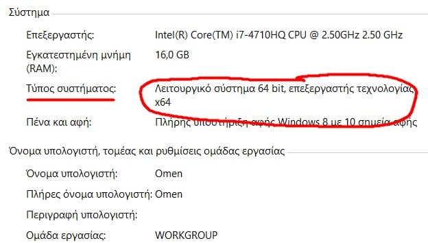windows-64-bit