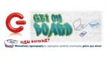 ΓΕΡΜΑΝΟΣ Get On Board