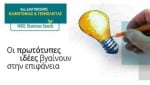 3506542c1468c73b98560b55ee529204