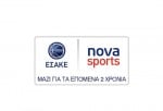 Novasports - ΕΣΑΚΕ