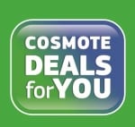 cosmotedeals