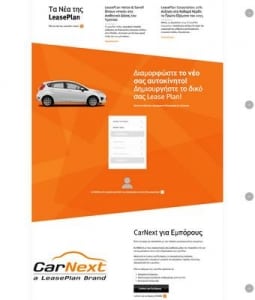 leanplan2