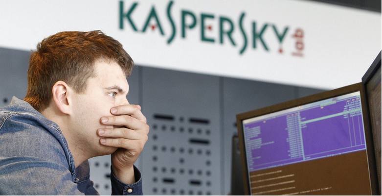 kaspersky