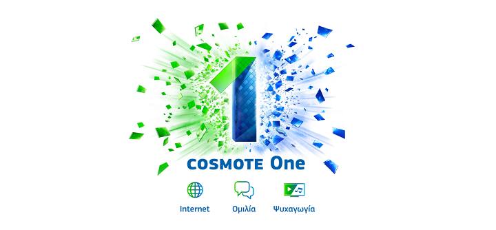 COSMOTE-One-Family