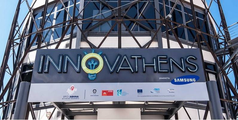 InnovAthens powered by Samsung