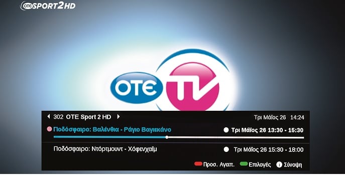OTE TV HYBRID_1