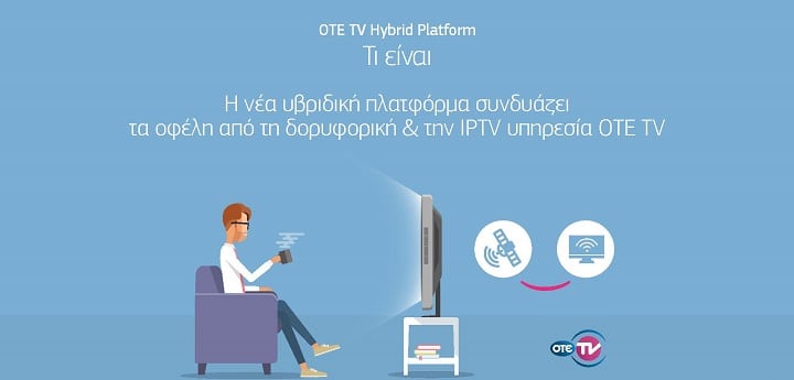 OTETV_HYBRID