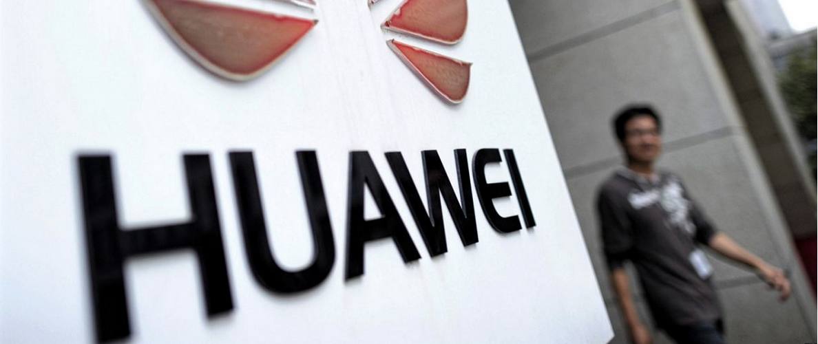 huawei-office