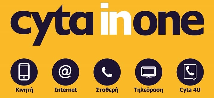 Cyta-in-one_Logo