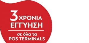 cpi1