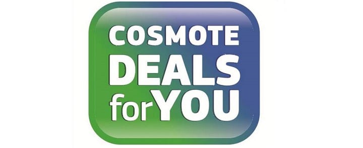 cosmote (2)