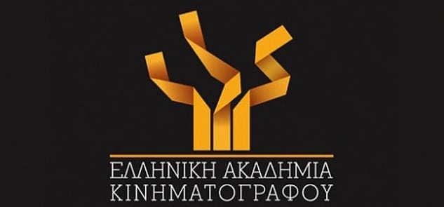 elliniki akadimia kinimatografou