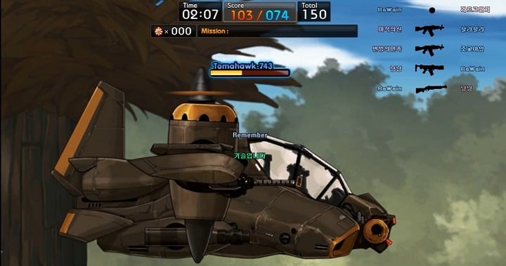 metal assault