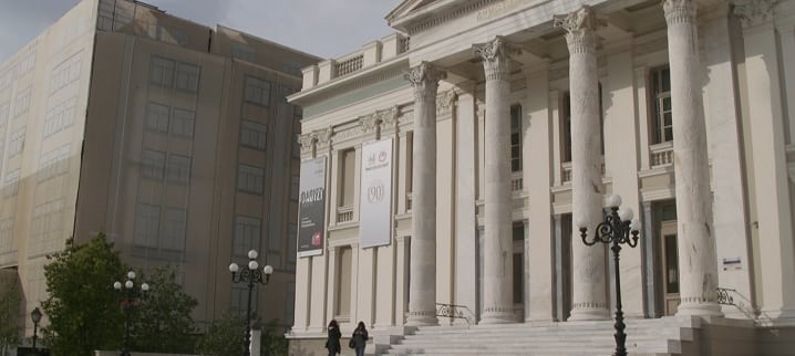 OTE-TV-AωςΩ-Πειραιάς-1