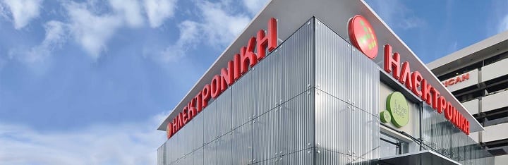ilektroniki