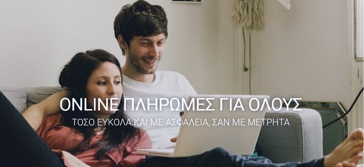 paysafecard