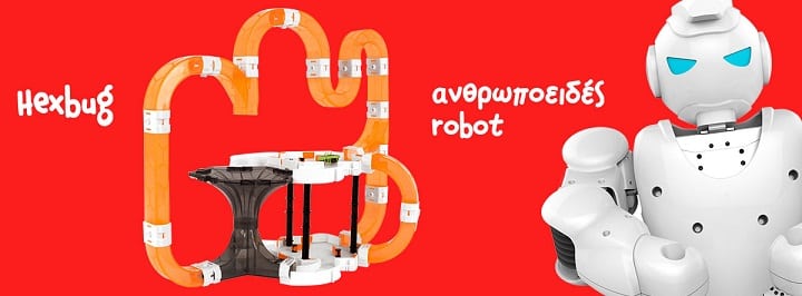 stem-pro (2)