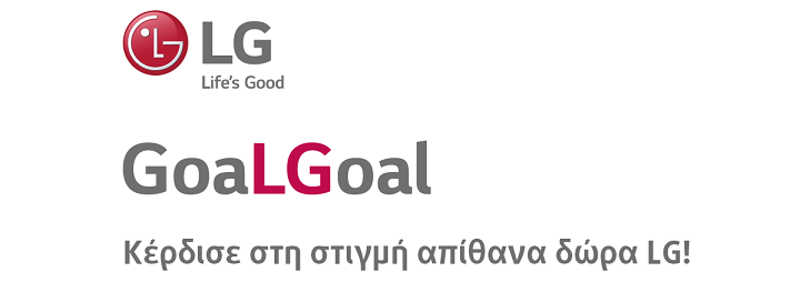 LG- GoaLGoal Game1