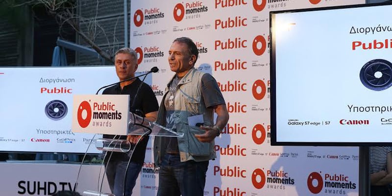 public moments 02