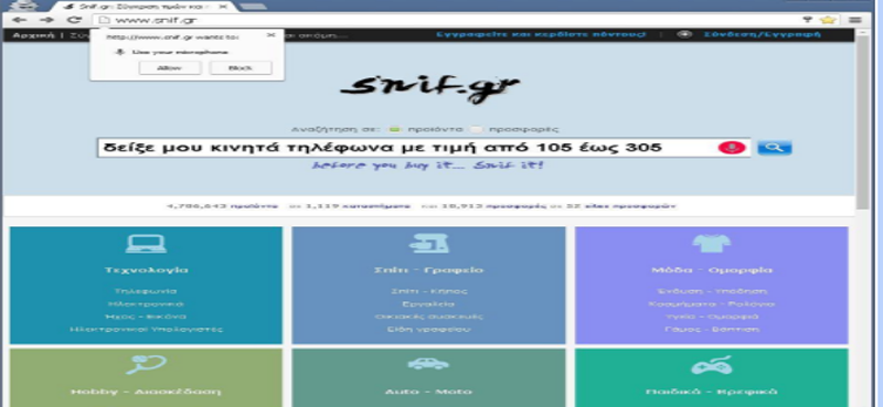 snif02