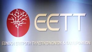 EETT2