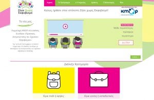 homepage