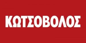 kotsovolos-logo