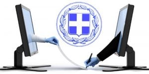 digital-signature