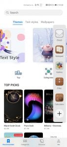 Huawei Sidebar