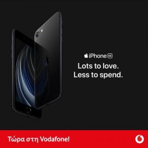 Vodafone iphone SE