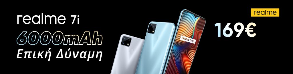 realme 7i