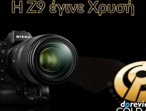 Η Nikon σάρωσε στα διεθνή βραβεία DPReview και Red Dot το 2022