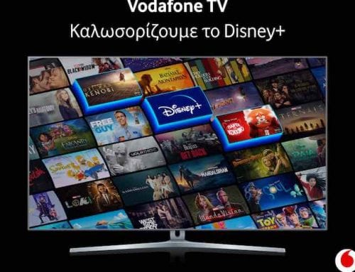 H Vodafone υποδέχεται τη streaming υπηρε