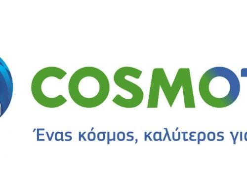 Από σήμερα οι συνδρομητές κινητής συμβολαίου Cosmote μιλάνε απεριόριστα με όλους