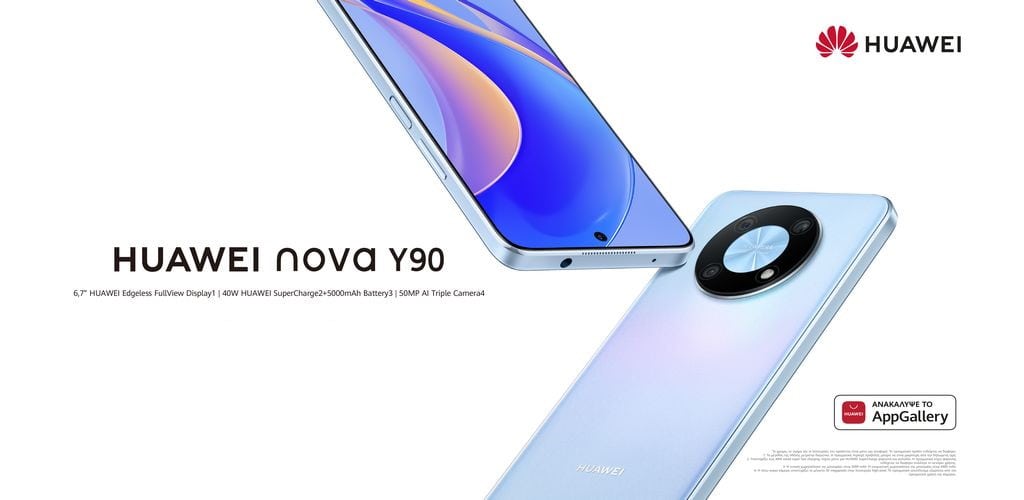 HUAWEI nova Y90