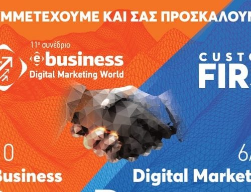 ACS: Χρυσός χορηγός στο 11o e-Business world & Digital Marketing 2022