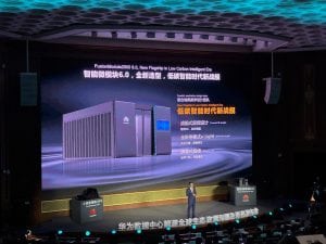 Η Huawei παρουσίασε το νέο Smart Modular Data Center και τις νέες λύσεις Small SmartLi UPS