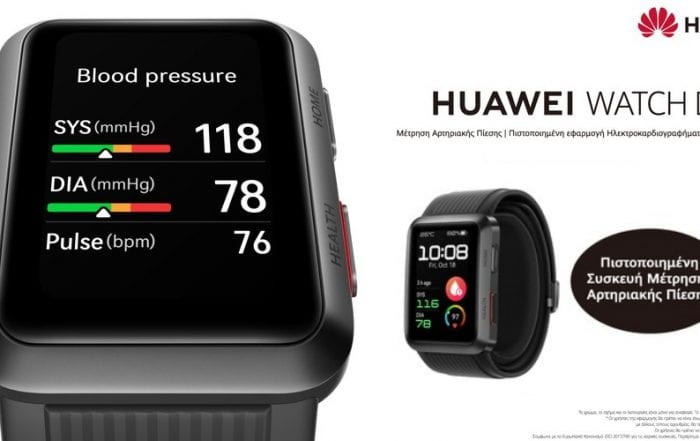 HUAWEI WATCH D