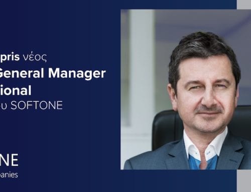 Ο Radu Opris νέος Group General Manager International  του Ομίλου SOFTONE