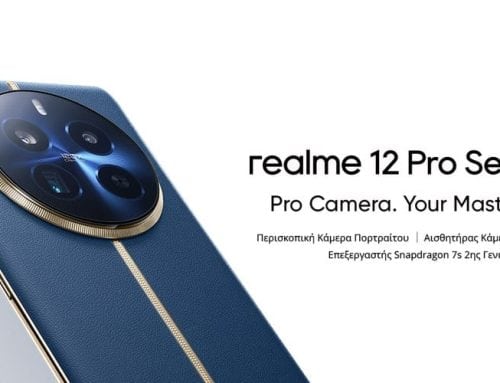 Η σειρά realme 12 Pro 5G, «Portrait Master» είναι εδώ, με τον κορυφαίο στην κατηγορία του τηλεφακό περισκοπίου, σε camera κινητού!