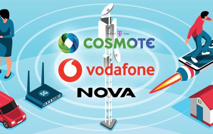 5G Fixed Wireless Access Cosmote Vodafone Nova FWA