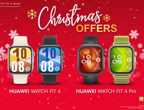 «Συνωστισμός» HUAWEI δώρων κάτω από το χριστουγεννιάτικο δέντρο, με προσφορές που ξεκινούν από τα 29€!