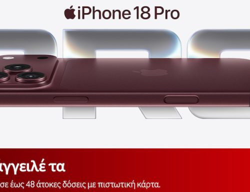 Vodafone: Ξεκίνησαν οι προπαραγγελίες της νέας σειράς συσκευών Apple