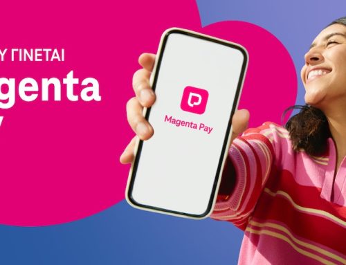 Το payzy έγινε Magenta Pay: 1% cashback σε coins σε κάθε συναλλαγή και ακόμα περισσότερα προνόμια